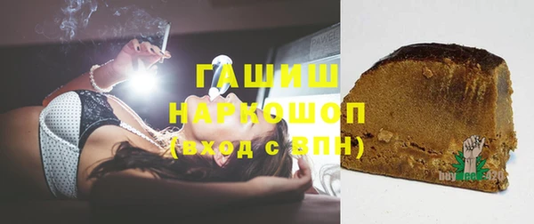 не бодяженный Богородск