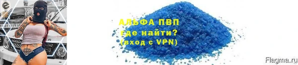 MDMA Premium VHQ Богородицк